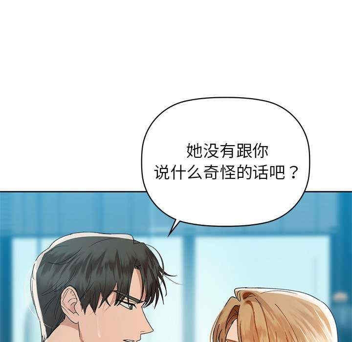 第120张