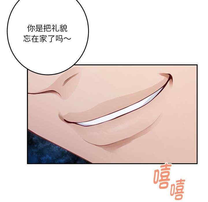 第43张