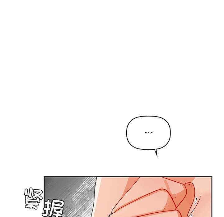 第124张