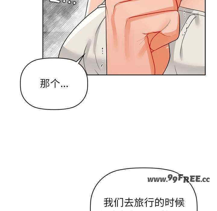 第125张