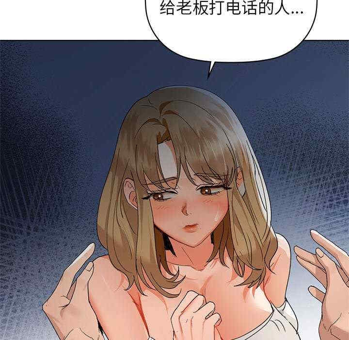 第128张