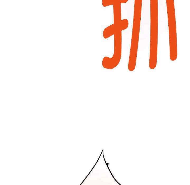 第52张