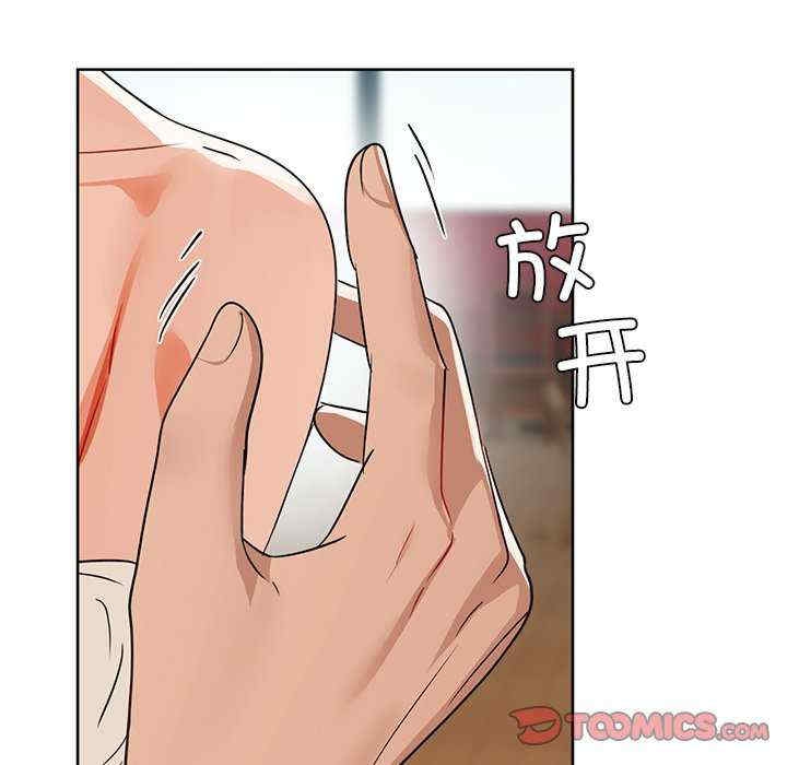 第131张