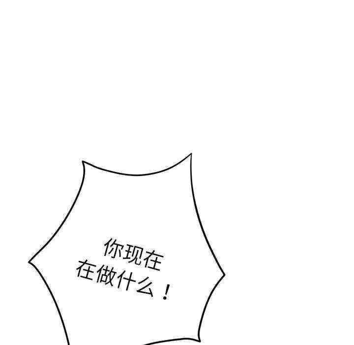 第59张
