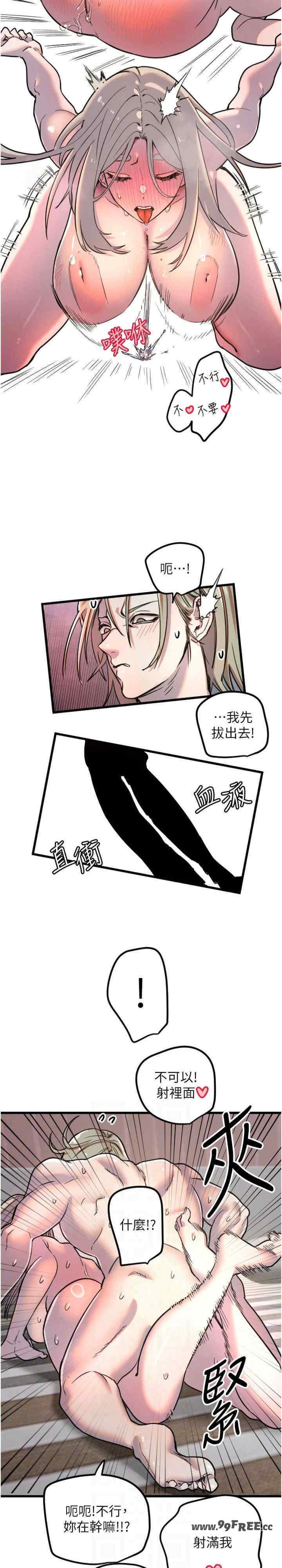 第20张
