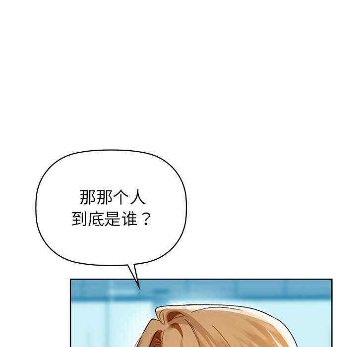 第138张
