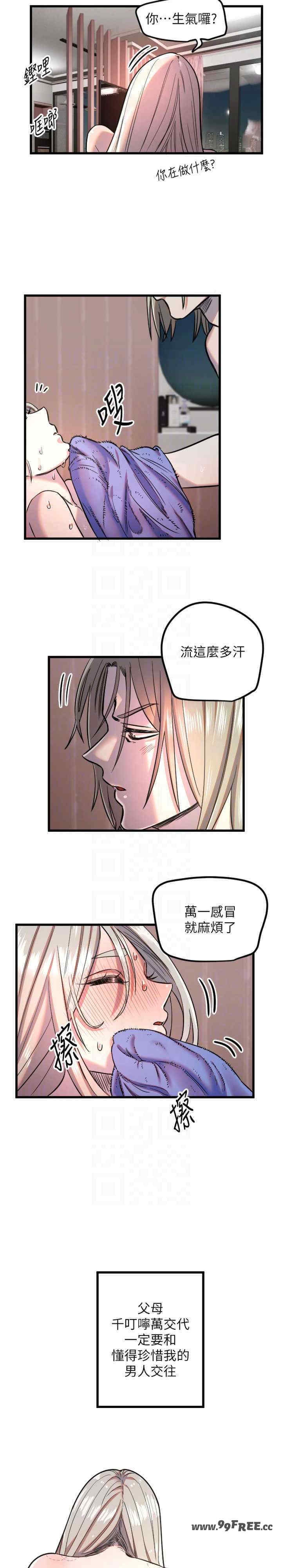 第22张