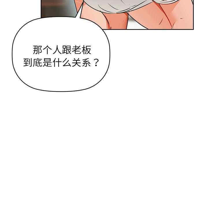 第141张