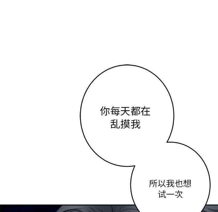 第65张