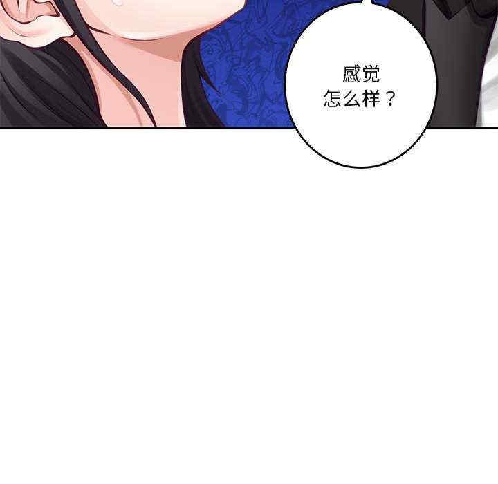第70张