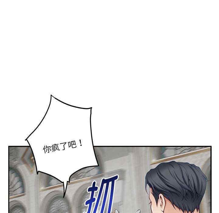 第72张