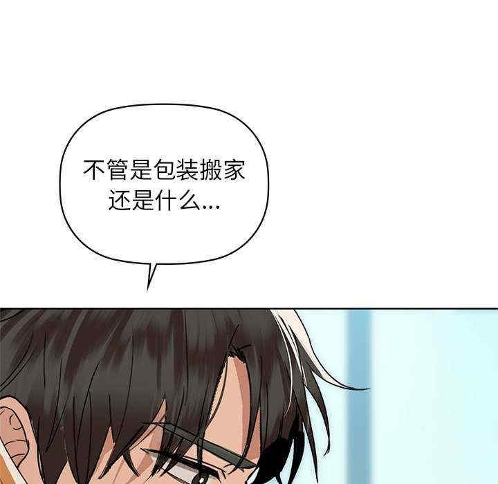 第146张