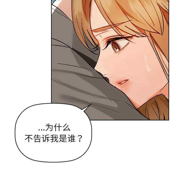 第149张