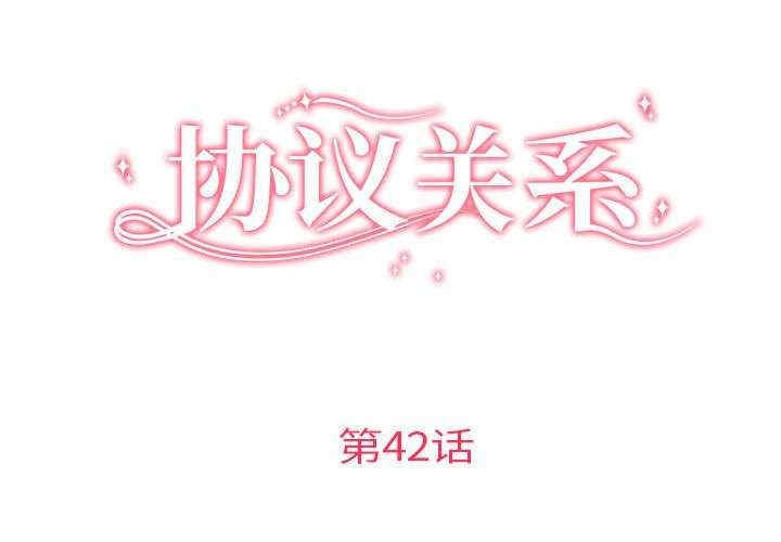 第6张
