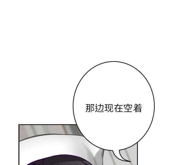 第86张
