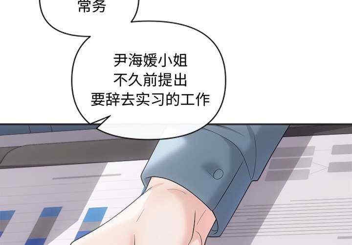第10张
