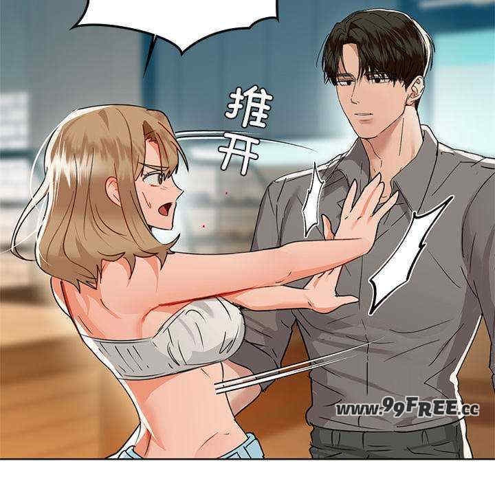 第5张