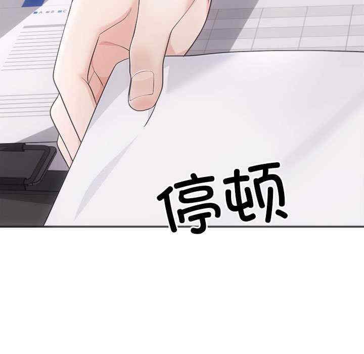 第14张