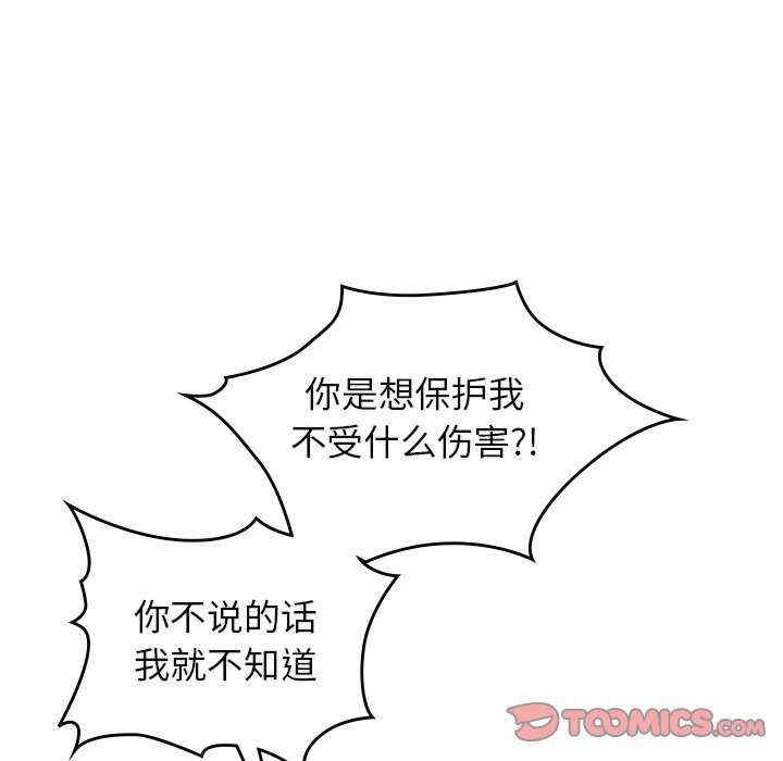 第7张
