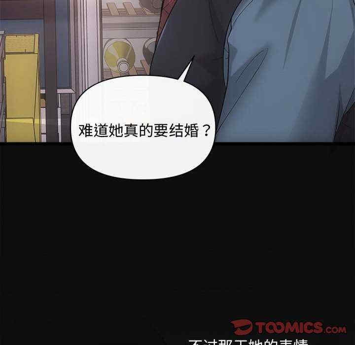 第34张