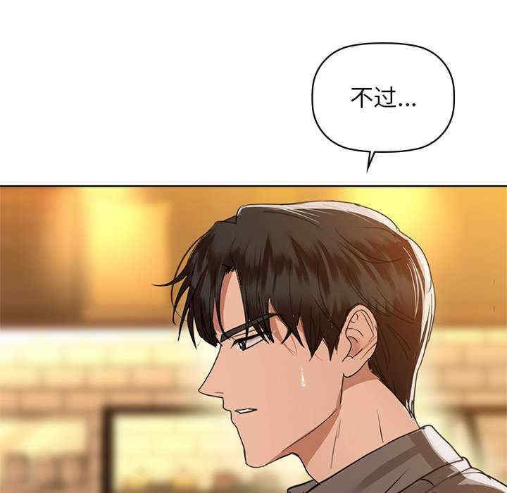 第17张