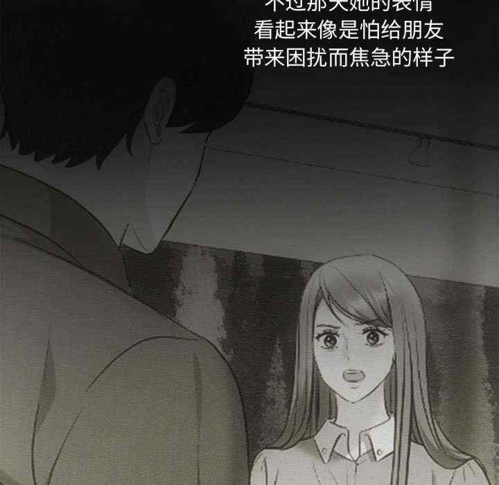 第39张