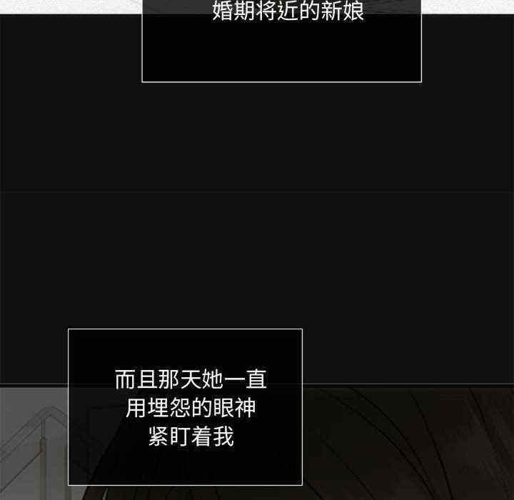 第43张