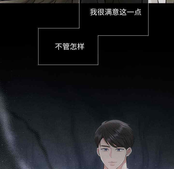 第50张