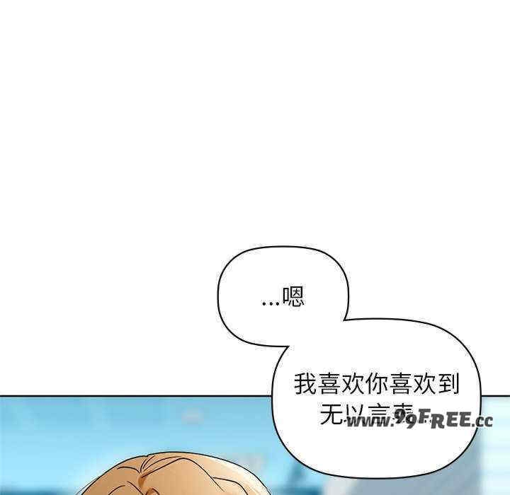 第30张