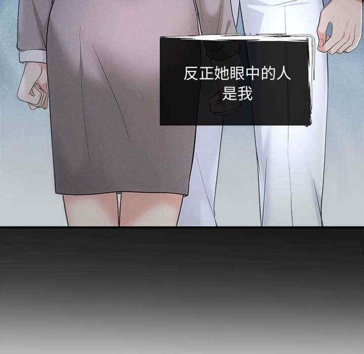 第57张