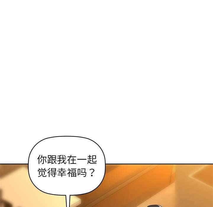 第33张