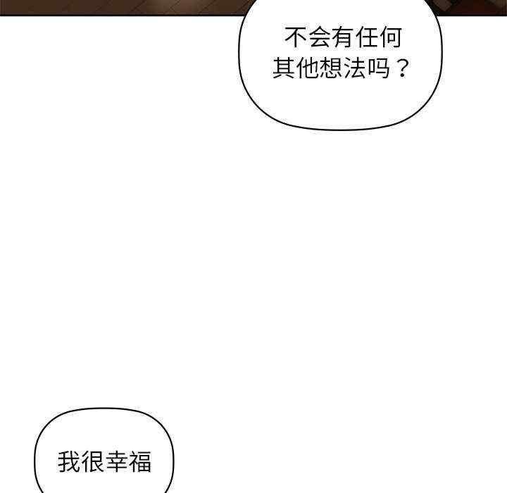 第38张