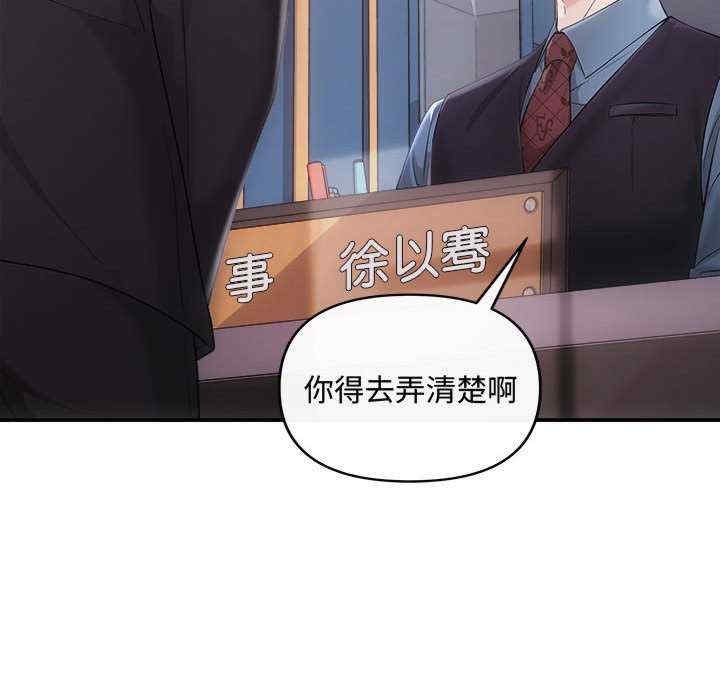 第64张