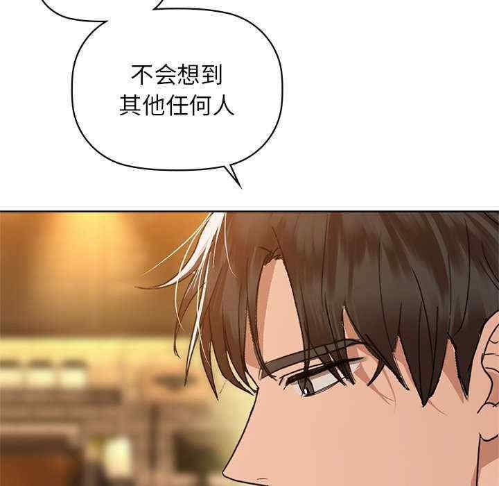 第40张