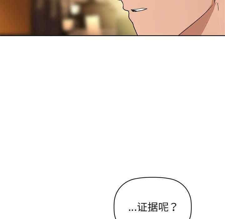 第42张