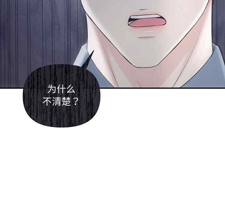 第69张