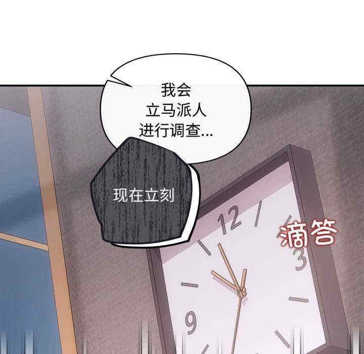 第70张