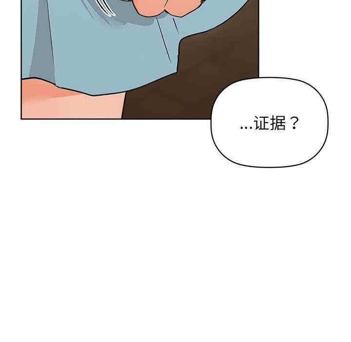 第46张