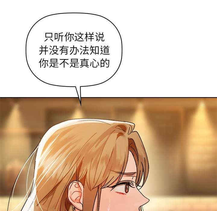 第47张