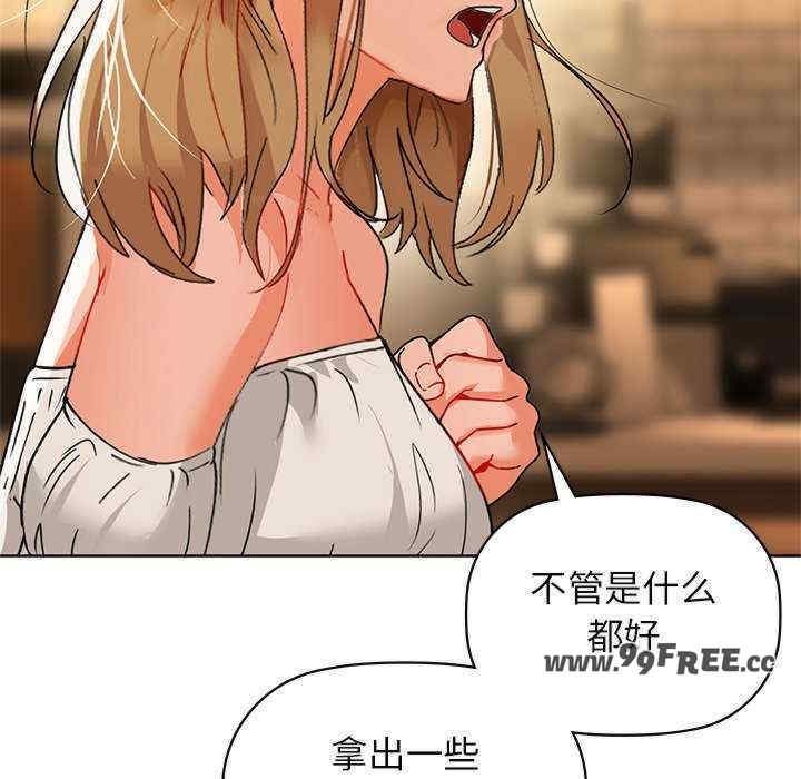 第49张