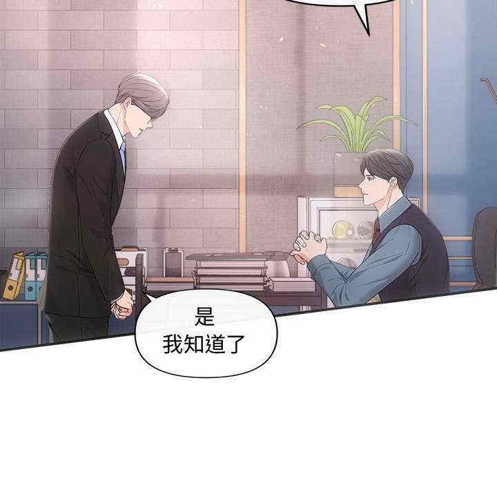 第76张