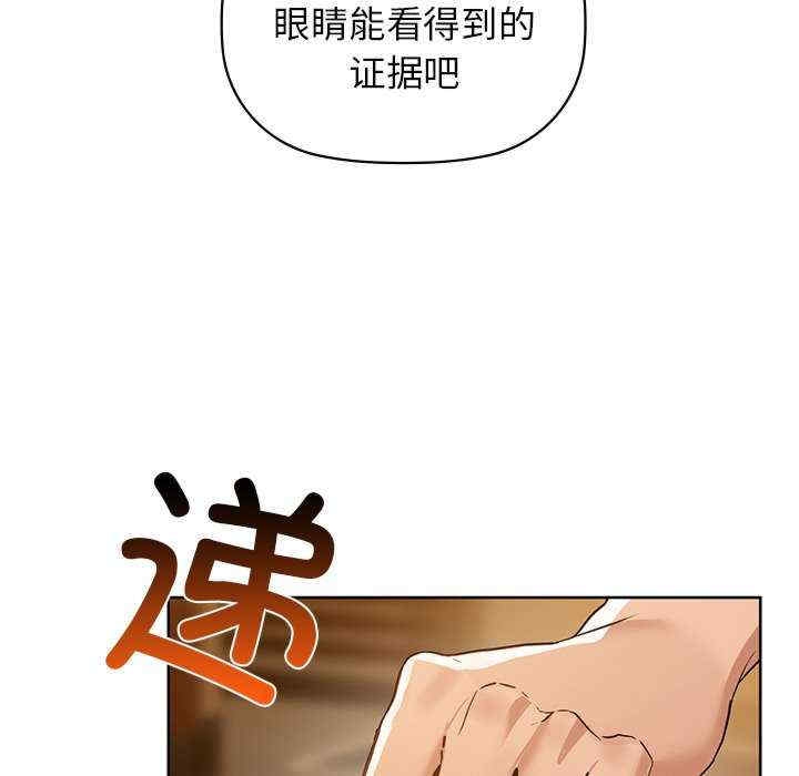第52张