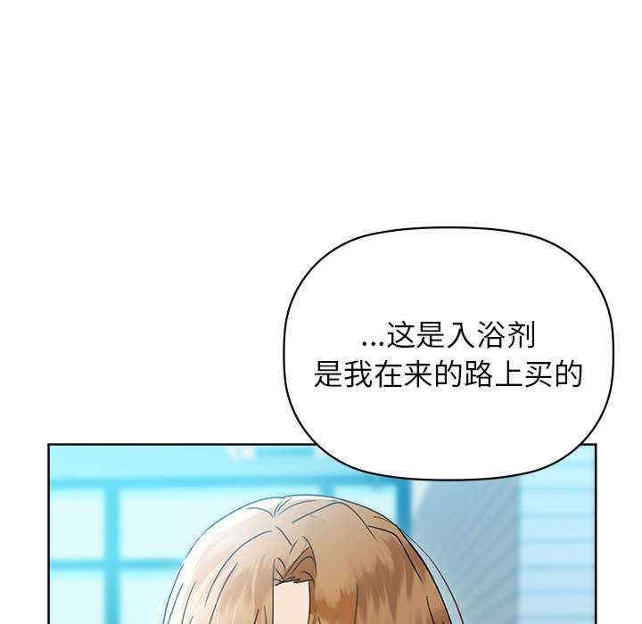 第55张