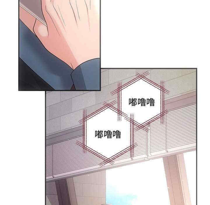 第80张