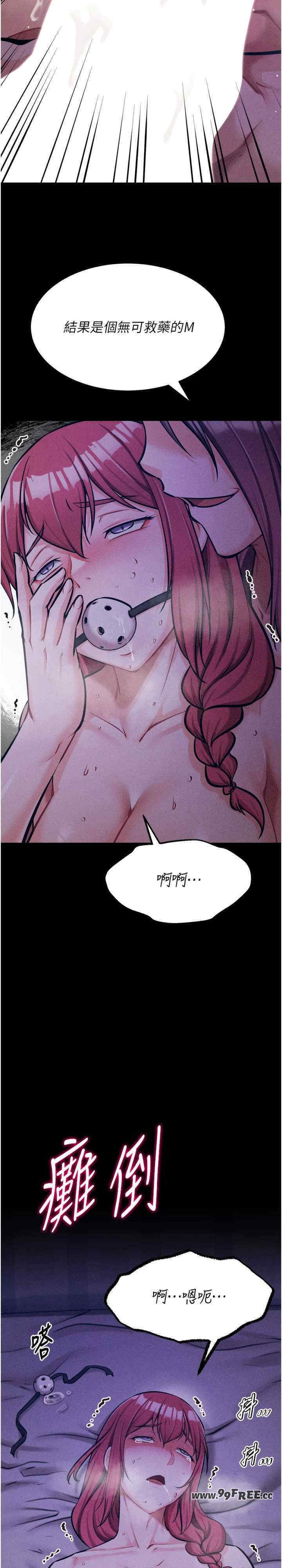 第2张