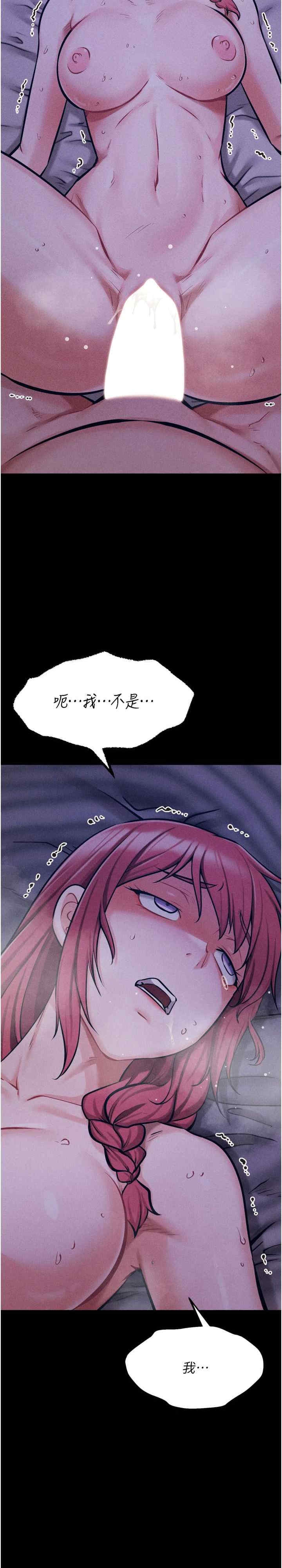第3张