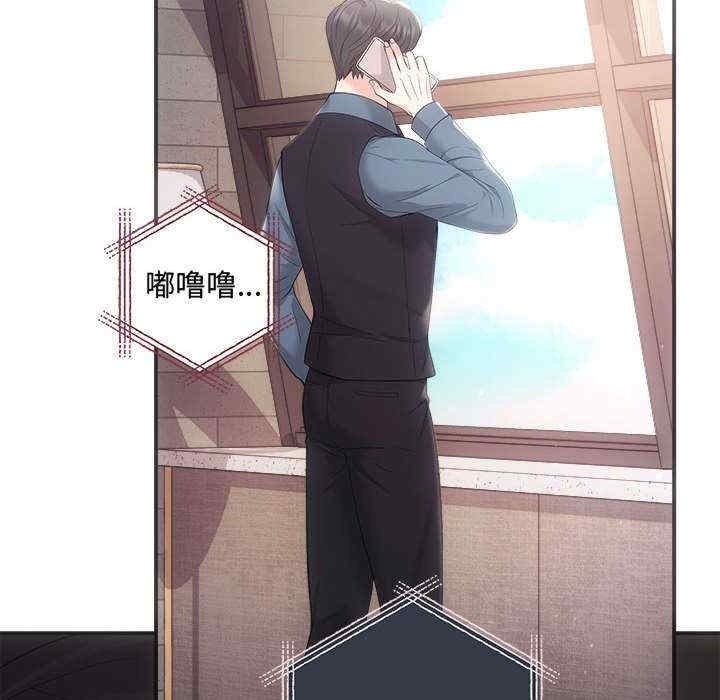 第83张