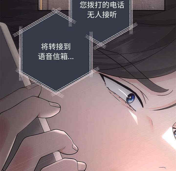 第84张