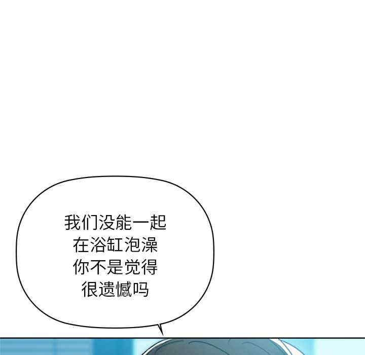 第59张