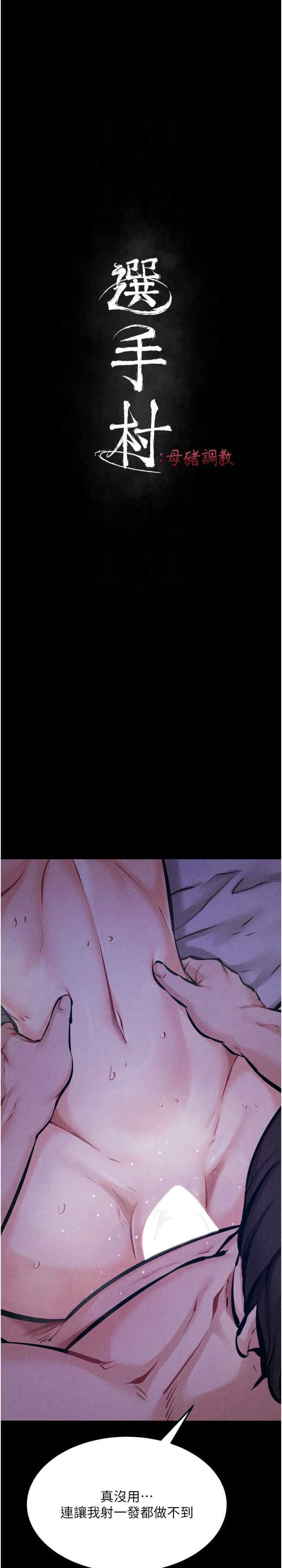 第4张